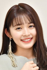 久间田琳加