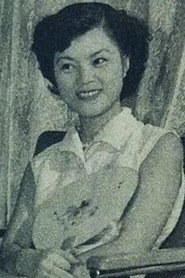 关弘子