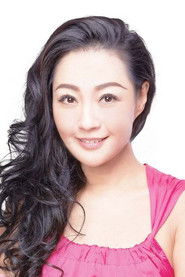 杨玉梅