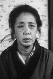 二叶かほる