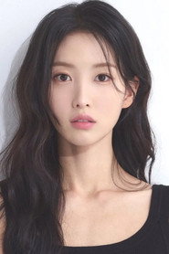 서은영