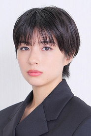 佐久间由衣