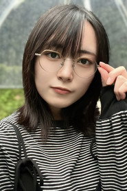 华成结