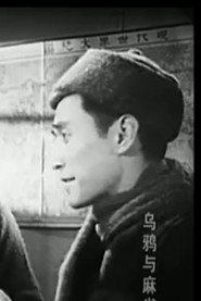 田广才