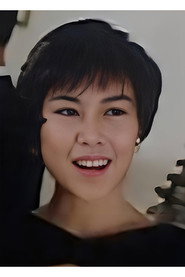陈晓莹