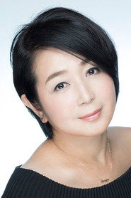 小栗香织