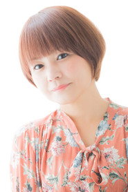 中泽裕子
