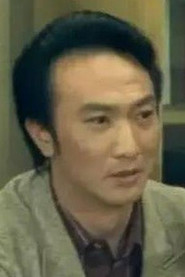 郑干龙