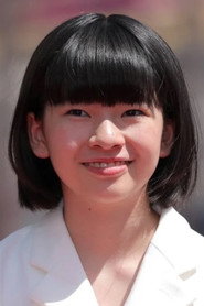 铃木唯