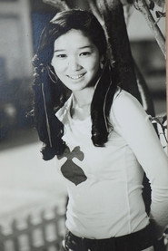 御琴秋奈