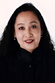 真山知子