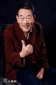杨少华
