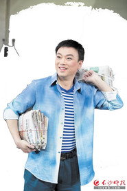 张小虎