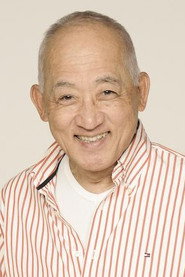 三田村贤二
