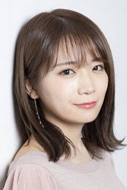 秋元真夏
