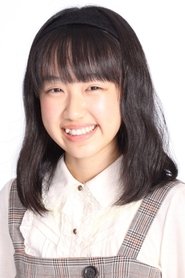 稲叶菜月