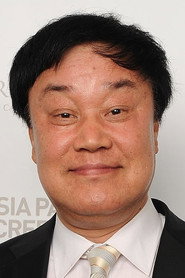 李春然