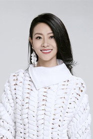 李慧珍