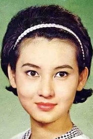 张美瑶