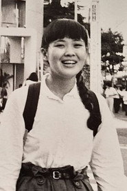麻生兔