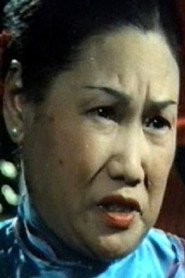 杨棋