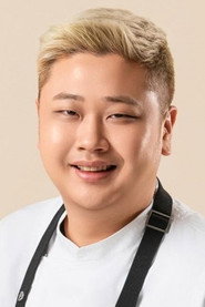 尹男老