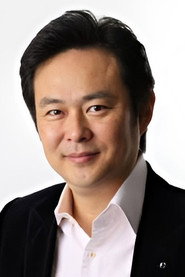 山下规介