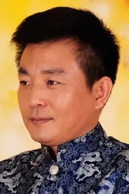 武宾