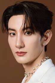 托普塔普·吉拉吉特·库里亚恭
