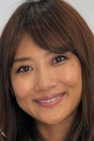 藤崎奈奈子