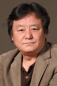 金钟求