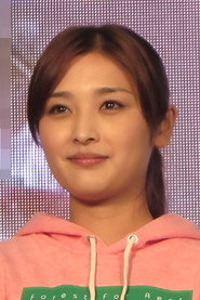 石川梨华