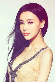 彭紫烊
