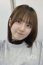 田口爱佳