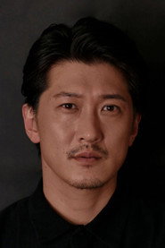 野村启介