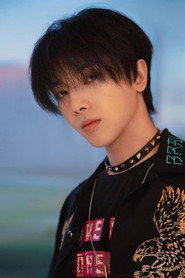 华晨宇