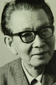 林宽
