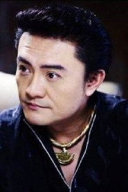 李罗