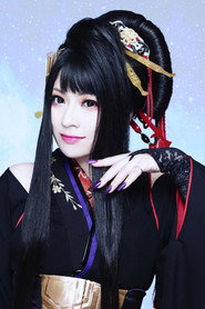 铃华ゆう子