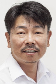 양흥주