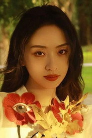 彭必瑶