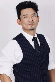 刘磊
