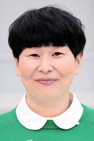 大岛美幸