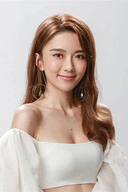 陈星妤