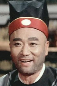 吴可
