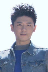 郭俊杰