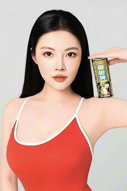 徐冬冬