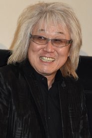 川井宪次