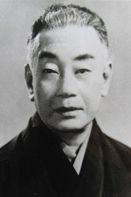 中村雁治郎