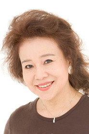 火野捷子